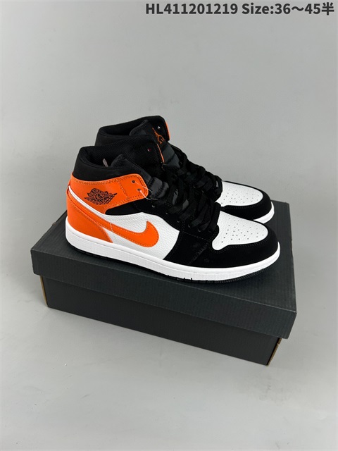 women air jordan 1 shoes 2023-1-2-047